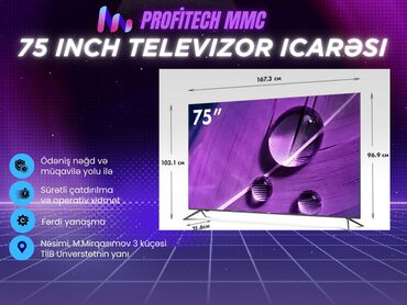 ucuz wifi modem: 75 inch Televizor İcarəsi 🔹 PROFITECH təqdim edir 🔹 📺 PROFITECH