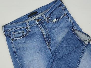 uniqlo: Uniqlo, Jeansy damskie, rozmiar S — 1