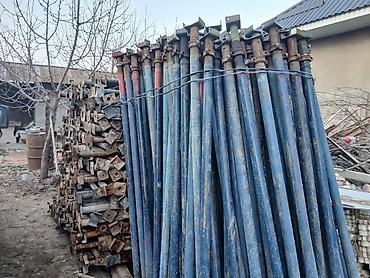 Другое оборудование для бизнеса: Куплю телескопические стойки .дрек.подпорка. монлитные стойки. Куплю — 20