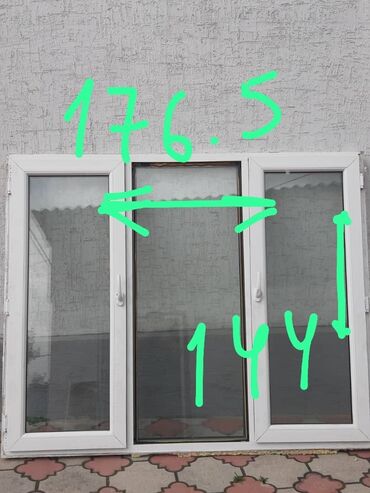 Пластиковое окно, Поворотное, цвет - Белый, Б/у, 144 *1765, Самовывоз
