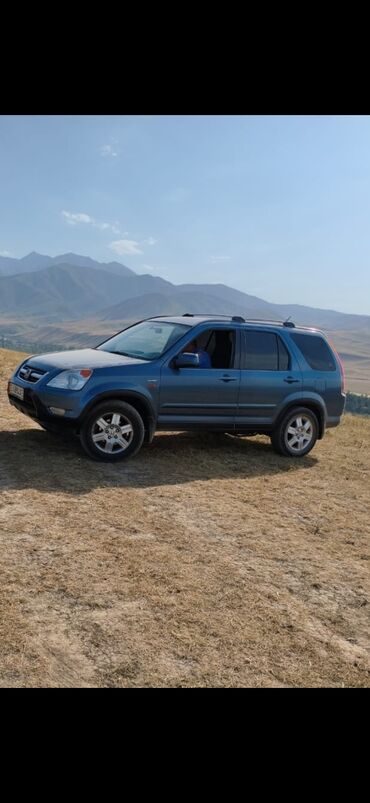 радиатор на опель вектра б: Honda CR-V: 2003 г., 2 л, Механика, Бензин, Кроссовер