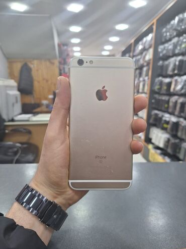 Apple iPhone: IPhone 6s Plus, 16 GB, Qızılı