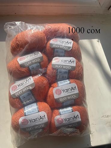 Аксессуары для шитья: 1 - 200 сом
2 - 200 сом — 5