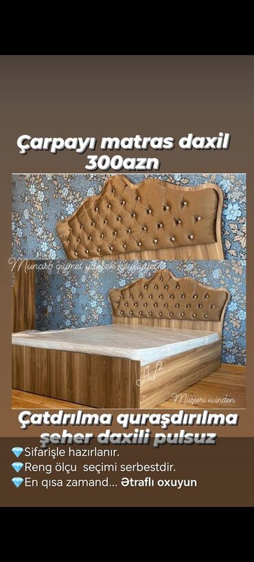 Çarpayılar: Yeni, İkinəfərlik çarpayı, Bazasız, Matras ilə, Siyirməsiz, Türkiyə -da lalafo.az — 3 Çarpayılar: Yeni, İkinəfərlik çarpayı, Bazasız, Matras ilə, Siyirməsiz, Türkiyə — 3