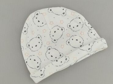 Czapeczka, 1-3 m, stan - Idealny