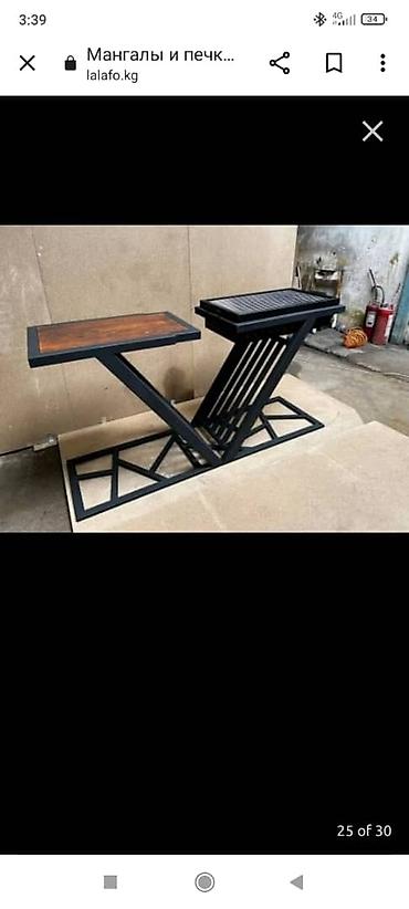 Мангалы: Мангал Классический, Самовывоз — 24