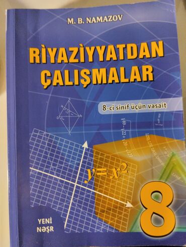 namazov riyaziyyat 6 sinif cavablari: Riyaziyyat Namazov kitabı. İşlənməmişdir, yenidir. İçi yazılmamışdır