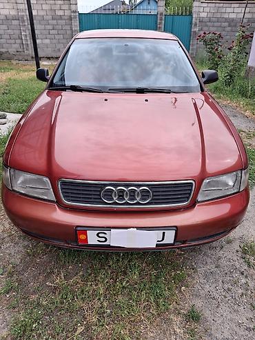 subaru 2002: Audi A4: 1995 г., 1.8 л, Механика, Бензин, Седан — 1