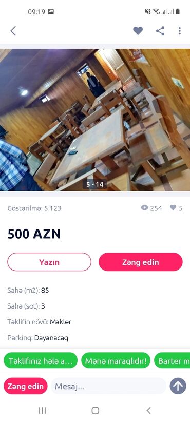 icareye kafe in Azərbaycan | DIGƏR KOMMERSIYA DAŞINMAZ ƏMLAKI: Icareye kafe axtaram