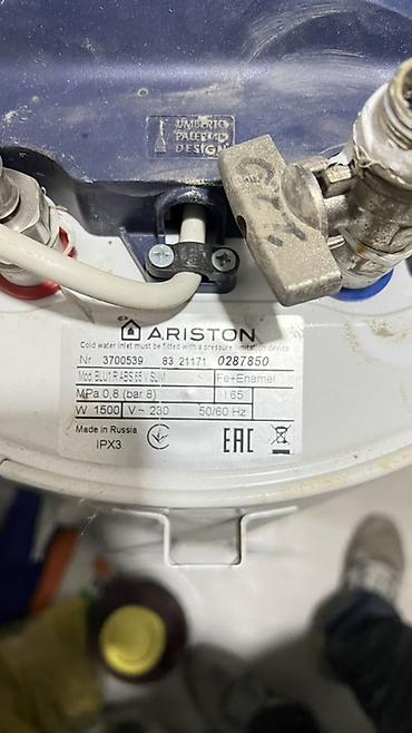 установка аристонов: Водонагреватель накопительный Ariston BLU1 R ABS 65 V SLIM - Объем — 3