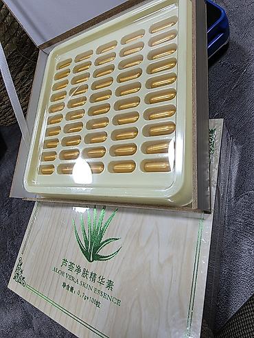 алоэ вера: Aloe Vera Skin Essence XDB (XIN DAI BANG) - Формат: капсулы в — 5