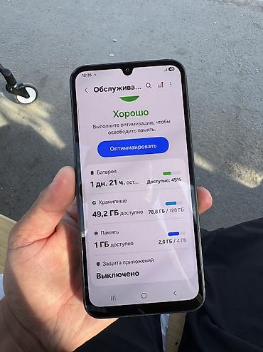 qled монитор: Samsung Galaxy A24 4G, Б/у, 128 ГБ, цвет - Черный, 2 SIM — 2