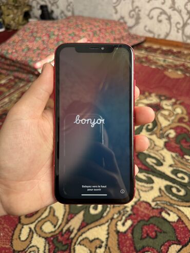 цена айфон xr: IPhone Xr, Б/у, 64 ГБ, Красный, Зарядное устройство, Защитное стекло, Чехол, 88 %