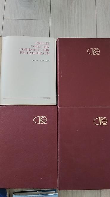 всадник: Эпос и фольклор, На кыргызском языке, Новый, Платная доставка — 8