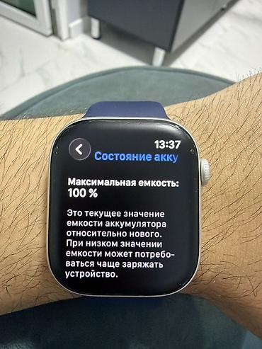 Apple watch s10 46mm silver ✅Смарт-часы с большим безрамочным экраном