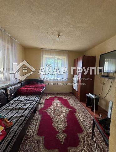 Продажа коттеджей и домов: 4 комнаты, 190 м², 6 соток, Новопавловка — 14
