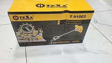 миксир битон: Ручной электромиксер TEXA T-91003 - Назначение: смешивание — 2