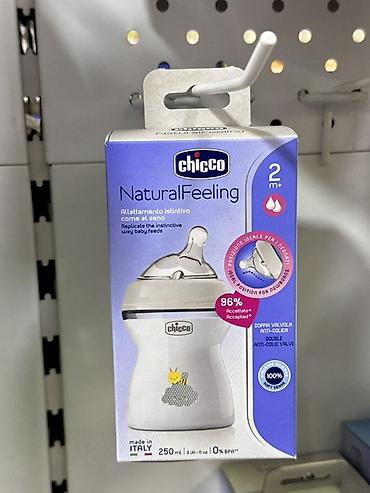 бутылка соска: Пустышка-бутылочка для кормления Chicco NaturalFeeling 2m+ (250 мл) - — 1