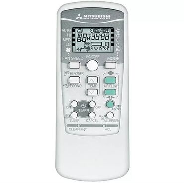 Kondisionerlər: Kondisioner 20-dən az kv. m -da lalafo.az — 11 Kondisionerlər: Kondisioner 20-dən az kv. m — 11