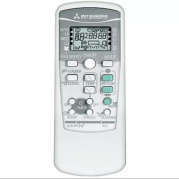 Pultlar: Yeni Pult Pulsuz çatdırılma — 11