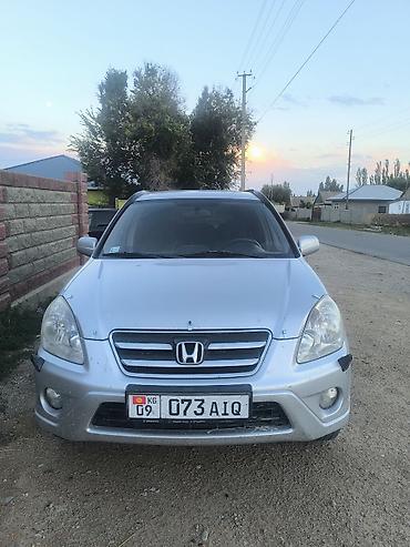 срв 2007: Honda CR-V: 2006 г., 2 л, Механика, Бензин, Кроссовер — 1