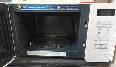 Микроволновки: Микроволновка, Б/у, Самовывоз