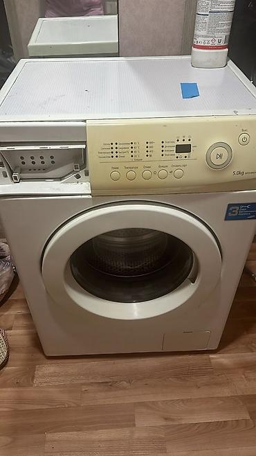 Ремонт стиральных машин: Ремонт стиральных машин любой сложности Выезд мастера на дом по — 8