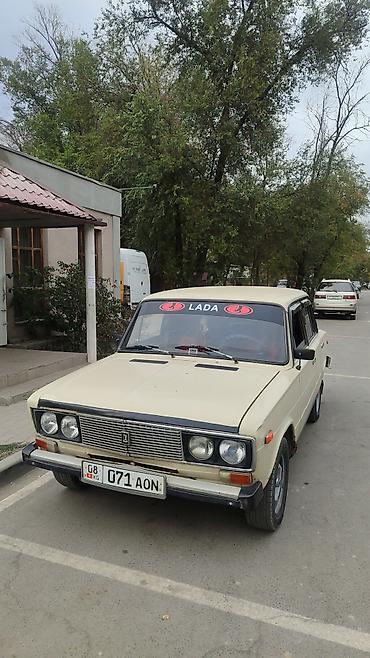 ВАЗ (ЛАДА): ВАЗ (ЛАДА) 2106: 1993 г., 1.3 л, Механика, Бензин, Седан — 1