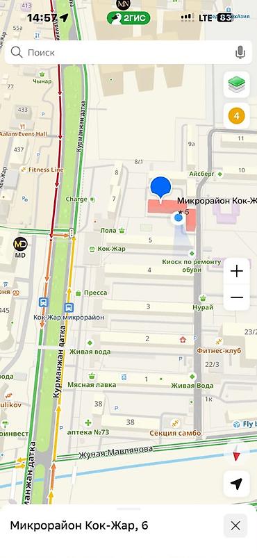 Продажа квартир: 1 комната, 34 м², Кок-Жар мкр 105 серия, 2 этаж, Свежий ремонт — 6