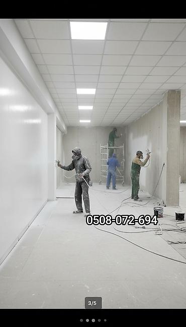 Покраска: Покраска стен и потолков — профессиональное нанесение краски — 1