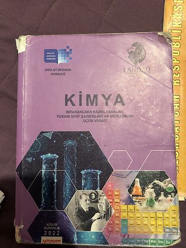 gobelek eleyhine derman: Kimya üzrə abituriyentlər üçün vəsaitlər dəsti 1) “Kimya – — 2