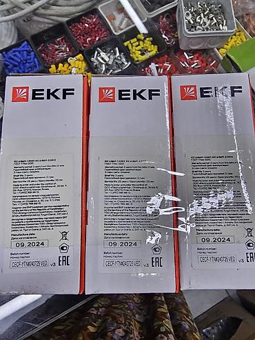 отсечка: Автоматический выключатель EKF VA47-100 (трёхполюсный) Описание: - — 2