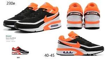 Patike: VRHUNSKI TOP MODELI, LIMITED ED., HIT 2025-26 | Novo! ! ! Hit. Hit — 25