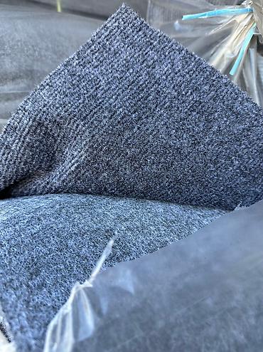 Ковры и паласы: Ковер Новый — 24