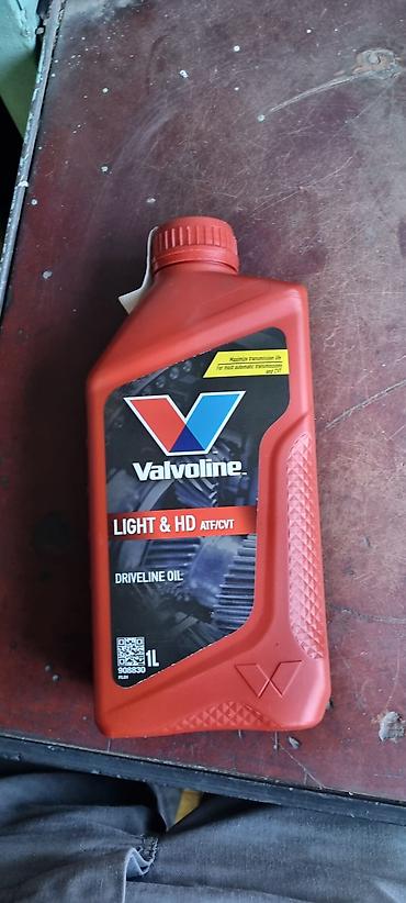 cvt: Valvoline Light & HD ATF/CVT, 1 л - Универсальная трансмиссионная — 2