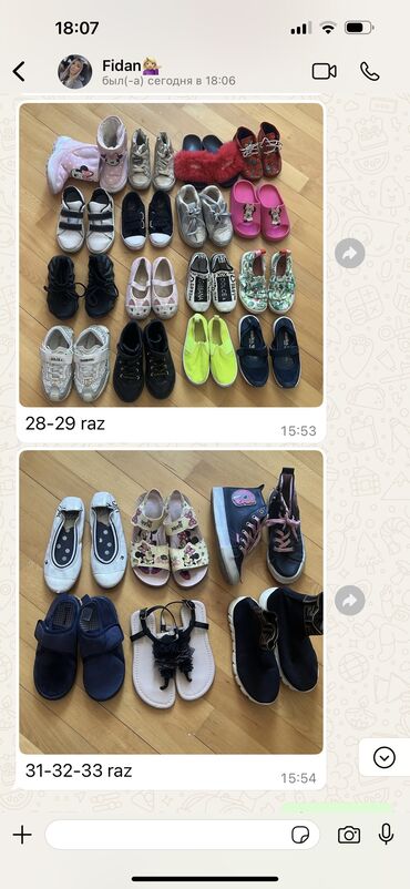красовка: Krossovka, Qız üçün, 28