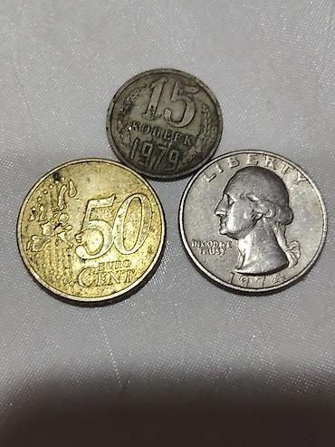 euro top: Kolleksiya üçün müxtəlif ölkələrdən 3 ədəd sikkə dəsti - 50 Euro Cent — 2