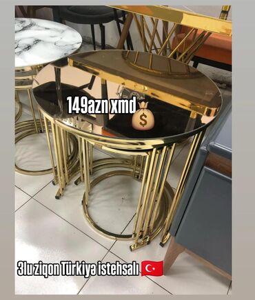 kafel metlax 2023: Журнальный стол, Новый, Круглый стол