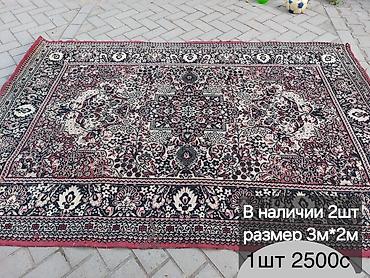 Ковры и паласы: Ковер Б/у, 300 * 200 — 9