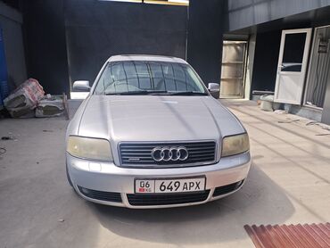 диски на ауди а6 с4: Audi A6: 2003 г., 2.7 л, Типтроник, Бензин, Седан