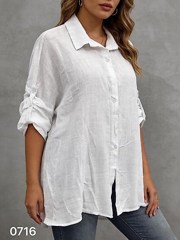 pull: 05. Košulje za punije
XL XXL XXXL
Cena : 2.400 dinara H — 6