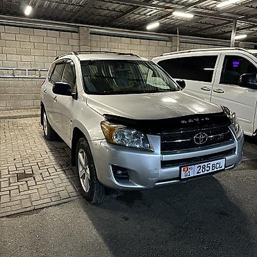мотор рав 4: Toyota RAV4: 2008 г., 2.4 л, Автомат, Газ, Кроссовер — 2