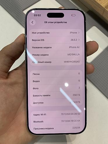 б у iphone 5s: IPhone Air, Б/у, 256 ГБ, Белый, 95 % — 3