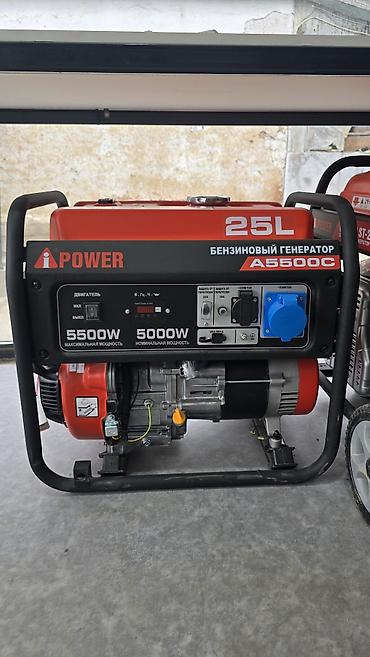 Оңдоп-түзөө жана курулуш: Бензиновый генератор A-iPower A5500C - Мощность: максимальная 5500 — 1