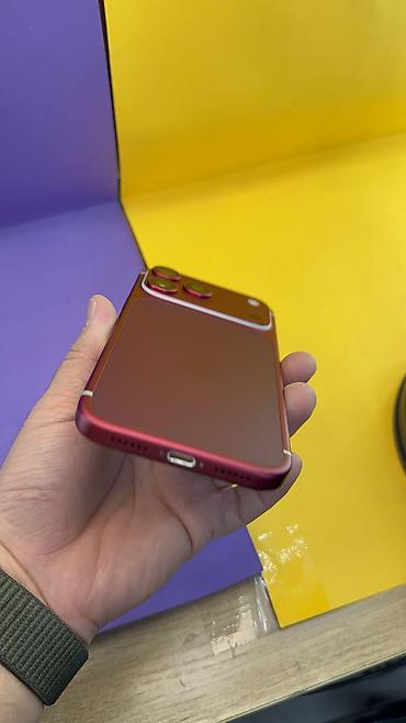 Apple iPhone: IPhone 17 Pro Max, Б/у, 256 ГБ, 100 % — 5