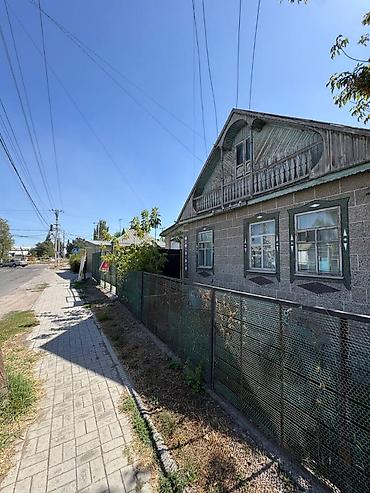 жильем: Продаём! Дом 4ком., 70 м², 8.2 сот.– 100.000$ г. Кант, ул. Пушкина / — 1