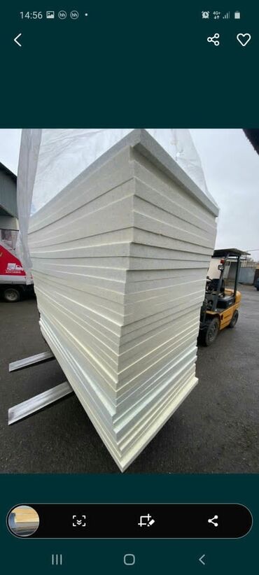 Другое для спорта и отдыха: Татами под заказ будо мат татами для жудо мата борсовский для at lalafo.kg — 9 Другое для спорта и отдыха: Татами под заказ будо мат татами для жудо мата борсовский для — 9