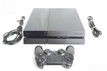 second hand electronics: U ponudi Sony Playstation 4 sa naslova. Konzola je novija fat — 9