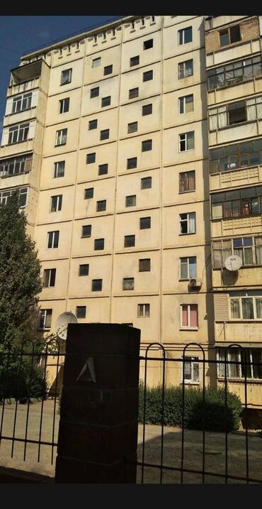 Продажа квартир: 1 комната, 36 м², 106 серия, 1 этаж, Косметический ремонт