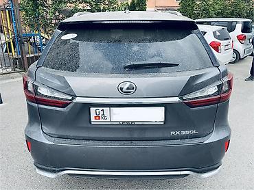 Lexus: Lexus RX: 2018 г., 3.5 л, Бензин, Кроссовер — 5